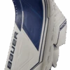 Bauer Supreme Mach Senior Blocker *DigiPrint* -Bauer Sales 1059810 3 4 WBL 0990