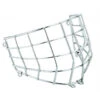 CCM Pro Straight Senior Goalie Cage -Bauer Sales ccm pro straight goalie cage senior 1