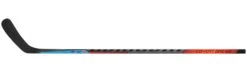 Warrior Covert QRE 40 Intermediate Hockey Stick 7 Warrior Covert QRE 40 Intermediate Hockey Stick -Bauer Sales rs 1 6d4f90d4 8012 4584 b738 4193c3482919